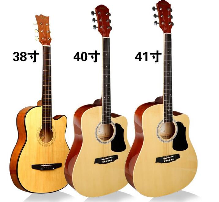 41寸吉他好还是38寸好 有什么区别？