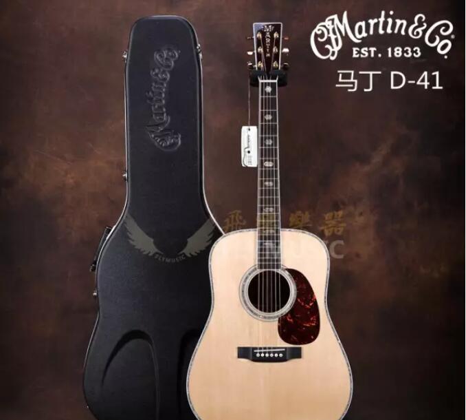 马丁Martin D45吉他和D41吉他哪个更好？吉他测评